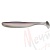 Виброхвост Keitech Easy Shiner 5" #420