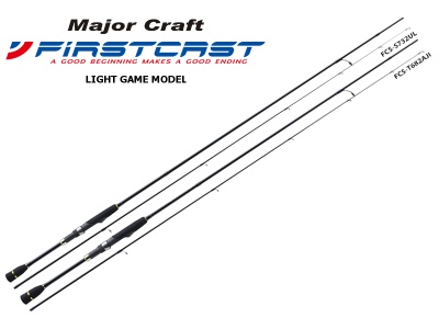 Спиннинг MajorCraft FIRSTCAST 662ML (cast) #7-28g