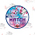 ЛЕСКА MOMOI PRO-MAX ICE STOP #0.142