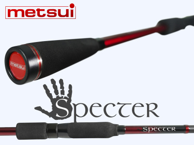 СПИННИНГ "NARVAL" MICRO-N 662SUL-S #0.5-5g