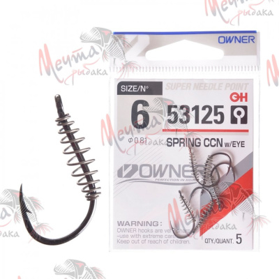 КРЮЧОК OWNER 53125 #12